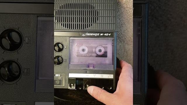 Легенда м-404 Легенда м-404