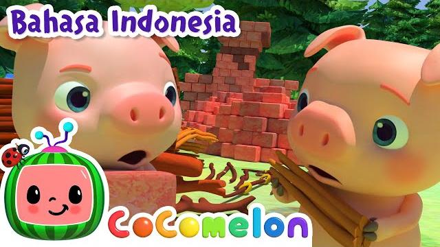 Tiga babi kecil | cocomelon bahasa indonesia - lagu anak anak Tiga babi kecil | cocomelon bahasa indonesia - lagu anak anak