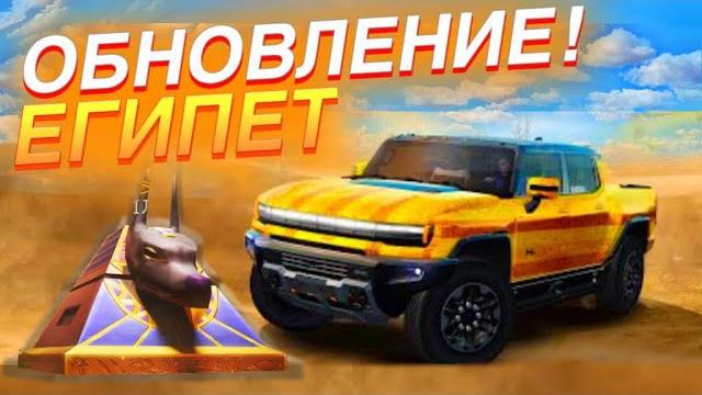 Новая работа , водолаз hassle online | radmir | хасл онлайн | радмир gta online | гта онлайн | gta Новая работа , водолаз hassle online | radmir | хасл онлайн | радмир gta online | гта онлайн | gta