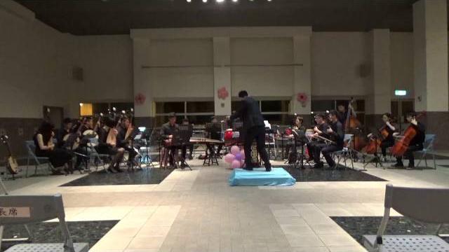 國立勤益科大琴韻國樂社 - 手掌心 國立勤益科大琴韻國樂社 - 手掌心