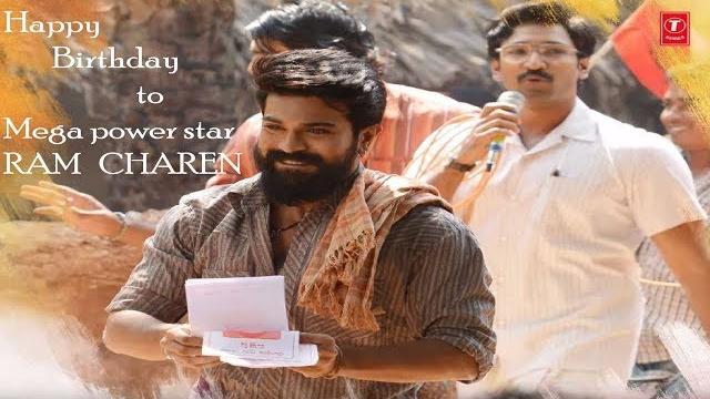 Yentha sakkagunnaave lyrics video song - rangasthalam // birthday speical // ram cheren // samantha Yentha sakkagunnaave lyrics video song - rangasthalam // birthday speical // ram cheren // samantha