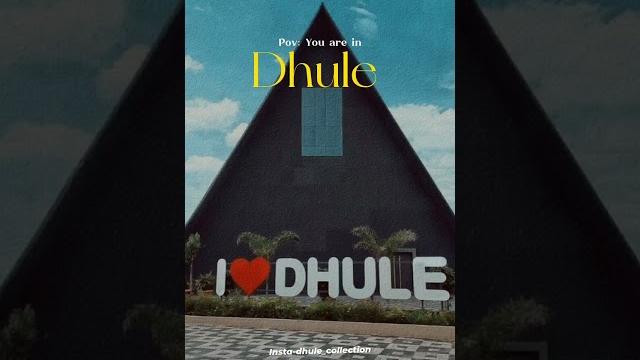 Make to watch, something new trends everywhere about dhulecity #trending || #dhulekar || #top Make to watch, something new trends everywhere about dhulecity #trending || #dhulekar || #top