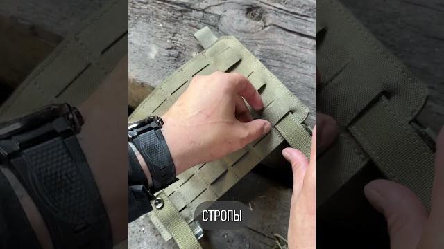 Как правильно вешать подсумки Как правильно вешать подсумки