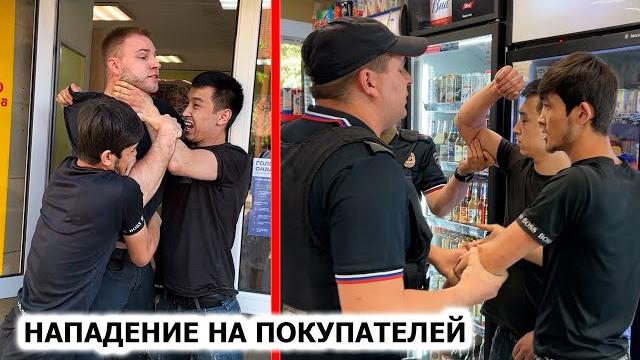 Дикие продавцы отрабатывают боевые искусства на покупателях / задержали беспредельщиков / уголовка Дикие продавцы отрабатывают боевые искусства на покупателях / задержали беспредельщиков / уголовка