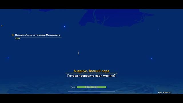 Волкич Волкич