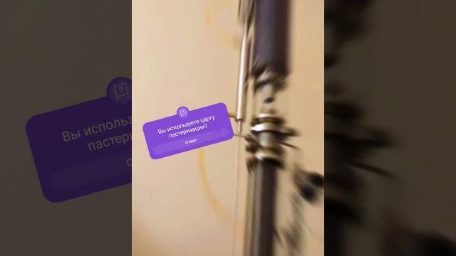 Ректификация, царга пастеризации, димрот #самогон #самогонныйаппарат #ректификация #дистиллятор Ректификация, царга пастеризации, димрот #самогон #самогонныйаппарат #ректификация #дистиллятор