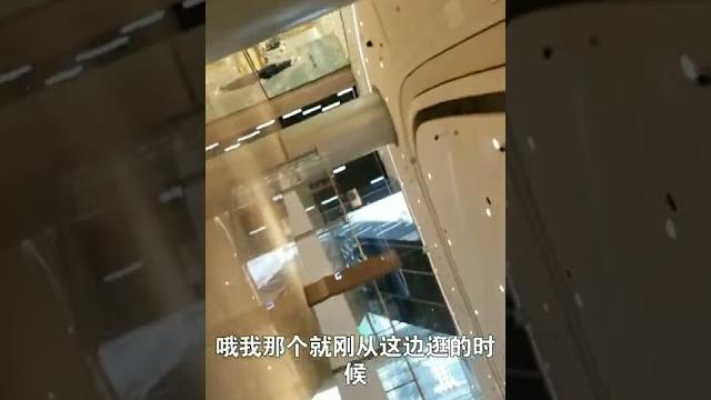 商场搭讪黑丝妹子 马赫搭讪 学习请加微信 mhappy56 商场搭讪黑丝妹子 马赫搭讪 学习请加微信 mhappy56