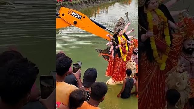 Durga maa bidai whatsapp status ️ #durga #trendingstatus #shorts #short #viralshorts #viral Durga maa bidai whatsapp status ️ #durga #trendingstatus #shorts #short #viralshorts #viral