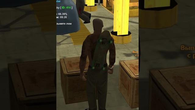 Разобрал на запчасти новый гелик в gta samp Разобрал на запчасти новый гелик в gta samp