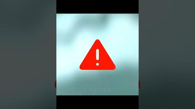 Alerte Alerte