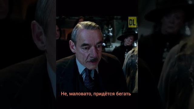 Игорь потов - пятница #озвучка #dl #потов #шортс Игорь потов - пятница #озвучка #dl #потов #шортс