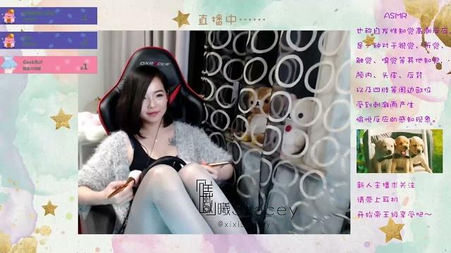曦曦stacey的asmr直播录像(光泽灰丝) water spraying sounds | brushing&tapping & scratching | more than 1hour 曦曦stacey的asmr直播录像(光泽灰丝) water spraying sounds | brushing&tapping & scratching | more than 1hour