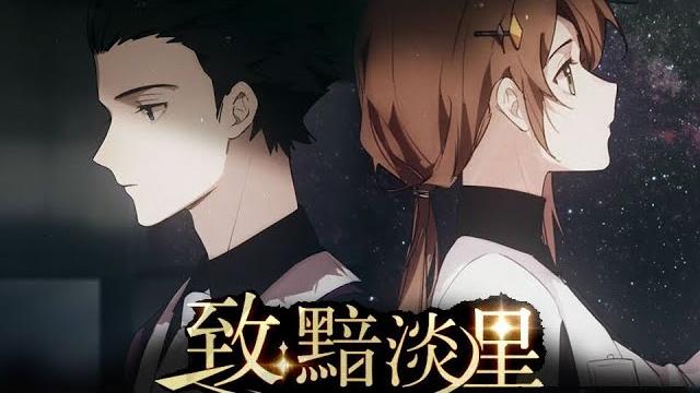 星穹铁道最刀的支线,没有之一!!! 星穹铁道最刀的支线,没有之一!!!
