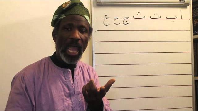 Lesson 1 arabic from the beginning Lesson 1 arabic from the beginning