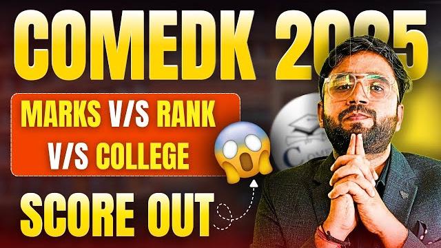 Comedk 2025 rank vs marks vs college vs branch | top cse/ece colleges & cutoff prediction! Comedk 2025 rank vs marks vs college vs branch | top cse/ece colleges & cutoff prediction!