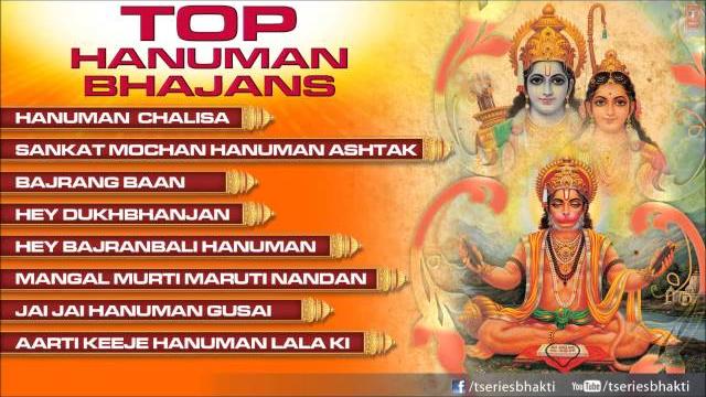 Hanuman jayanti bhajans by hariom sharan, hariharan, lata mangeshkar i shri hanuman chalisa juke box Hanuman jayanti bhajans by hariom sharan, hariharan, lata mangeshkar i shri hanuman chalisa juke box