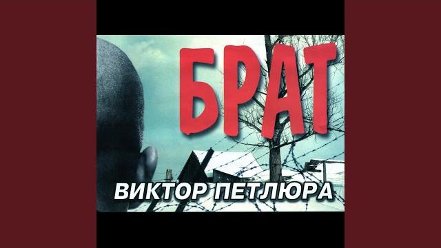 Жил мальчишка Жил мальчишка