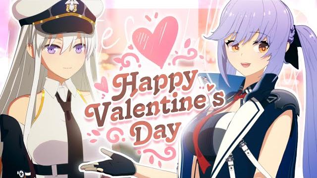 Azur lane valentine special mission Azur lane valentine special mission