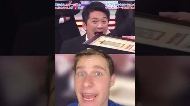 The craziest japanese game shows (candy or not candy) The craziest japanese game shows (candy or not candy)