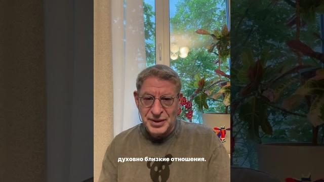 Переписка с другими женщинами — это измена? Переписка с другими женщинами — это измена?