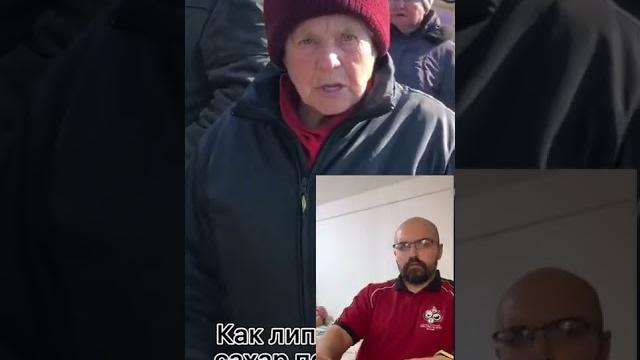 #иди #работай #иди #работай