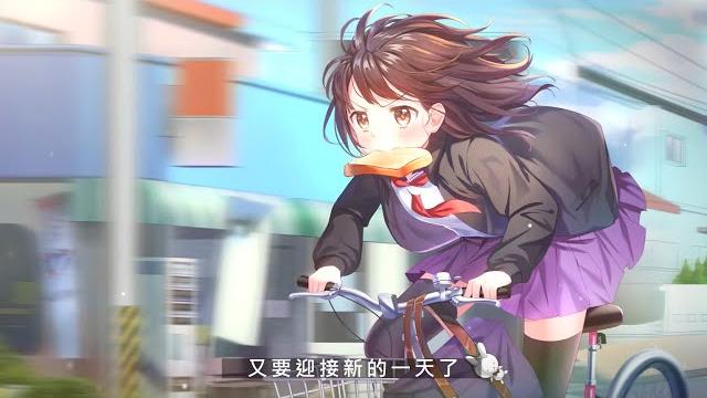 《胡桃日記》超商cm_早安ver. 《胡桃日記》超商cm_早安ver.