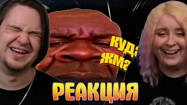 Реакция на попробуй не засмеяться, 777% проиграют / 666 секунд смеха | смешные видео 2025 Реакция на попробуй не засмеяться, 777% проиграют / 666 секунд смеха | смешные видео 2025