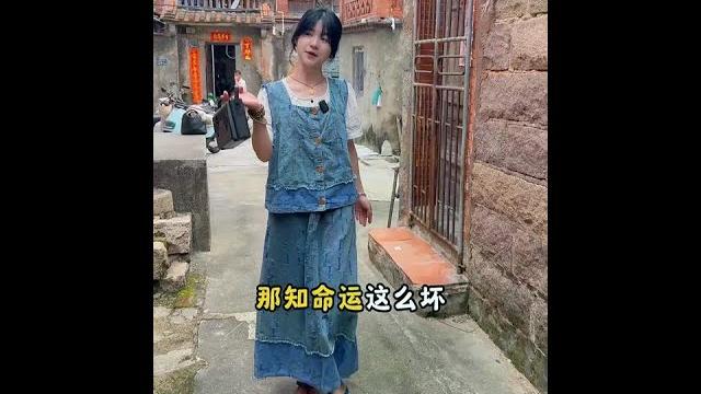 How old were you when you left home to face challenges in society? # south fujian song # fujian #er How old were you when you left home to face challenges in society? # south fujian song # fujian #er