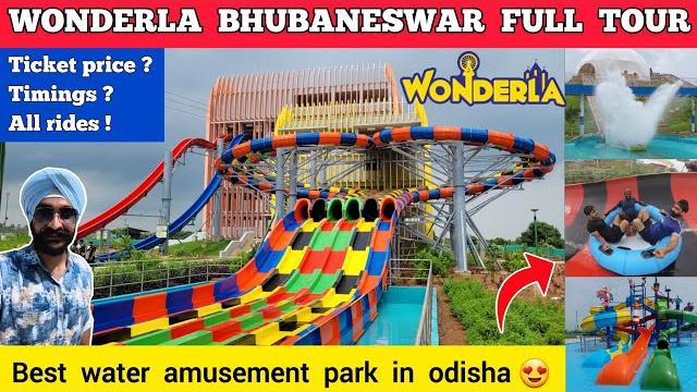Wonderla bhubaneswar - wonderla bhubaneswar ticket price | wonderla bhubaneswar water park wonderla Wonderla bhubaneswar - wonderla bhubaneswar ticket price | wonderla bhubaneswar water park wonderla