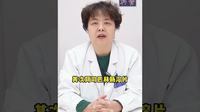 #知识迎新春 #春节新知锦囊 #过个快手健康年 #知识迎新春 #春节新知锦囊 #过个快手健康年