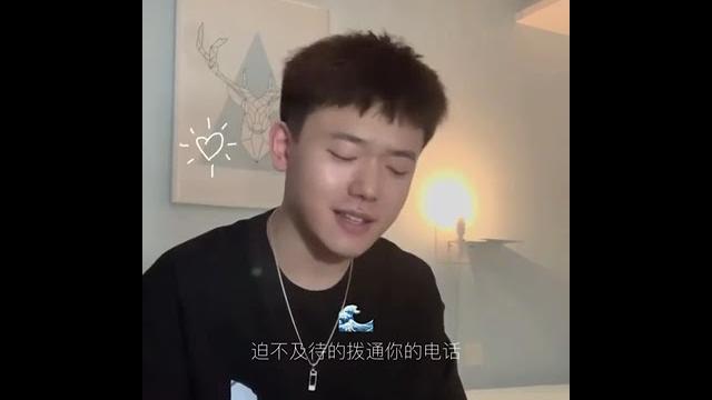 抖音-风吹一夏 抖音-风吹一夏