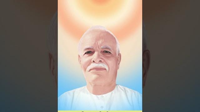 आज की मुरली से प्रश्न उत्तर : 17 अप्रैल 2025 aaj ki murli se question answer : 17 april 2025 आज की मुरली से प्रश्न उत्तर : 17 अप्रैल 2025 aaj ki murli se question answer : 17 april 2025