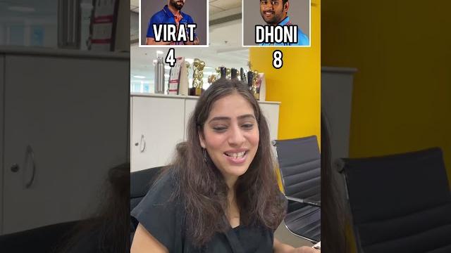 Ms dhoni or virat kohli ️ #shorts #msdhoni #viratkohli Ms dhoni or virat kohli ️ #shorts #msdhoni #viratkohli