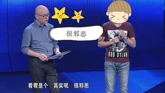 非诚勿扰 part4 宠物店老板告白女顾客 超感人“宠物情缘”催泪全场 140809 hd 非诚勿扰 part4 宠物店老板告白女顾客 超感人“宠物情缘”催泪全场 140809 hd