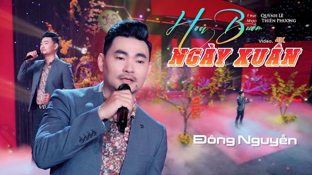 Hoa bướm ngày xuân - đông nguyễn - ý thơ: quỳnh lê - nhạc: thiên phương - nhạc xuân #hbnx Hoa bướm ngày xuân - đông nguyễn - ý thơ: quỳnh lê - nhạc: thiên phương - nhạc xuân #hbnx