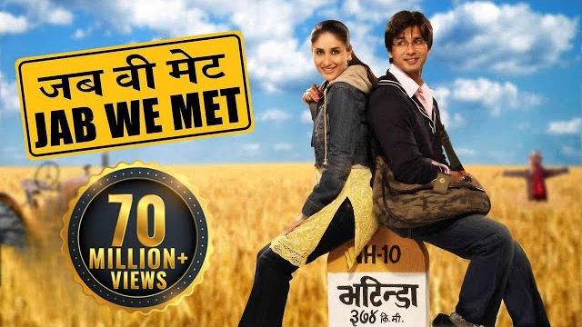 Jab we met | full movie | kareena kapoor | shahid kapoor | bollywood movie Jab we met | full movie | kareena kapoor | shahid kapoor | bollywood movie
