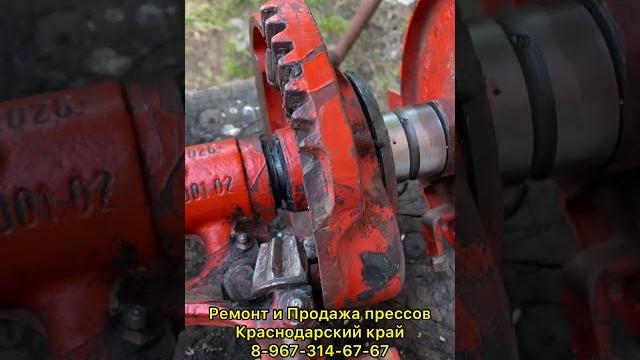 Sipma 224 : ремонт Sipma 224 : ремонт