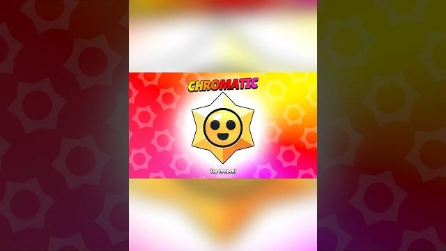 *new* chromatic starr drop?! #brawlstars #viral #legendary #starrdrop #mythic #chromatic *new* chromatic starr drop?! #brawlstars #viral #legendary #starrdrop #mythic #chromatic