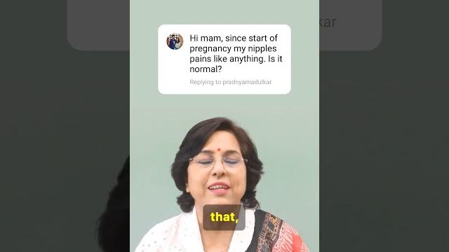 Understanding nipple pain during pregnancy #pregnancy #pregnancyawareness #pregnancytips Understanding nipple pain during pregnancy #pregnancy #pregnancyawareness #pregnancytips