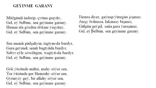 Geýinme garany halk aýdym minus karaoke Geýinme garany halk aýdym minus karaoke