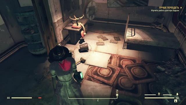 Fallout 76 медцентр avr Fallout 76 медцентр avr