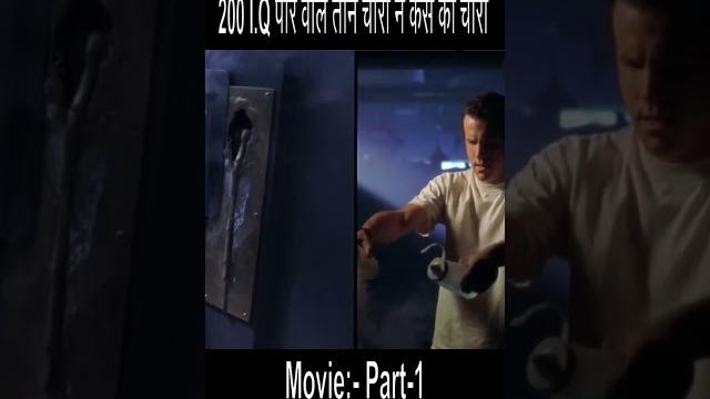 This scene broke the internet! . This scene broke the internet! .