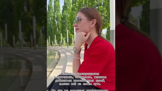 Продолжение в комментариях #астрологкраснодар #астрологияонлайн #астрологическийпрогноз #венера Продолжение в комментариях #астрологкраснодар #астрологияонлайн #астрологическийпрогноз #венера