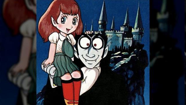 ドン・ドラキュラ(don dracula) ed - 「お父さんは吸血鬼」 ドン・ドラキュラ(don dracula) ed - 「お父さんは吸血鬼」