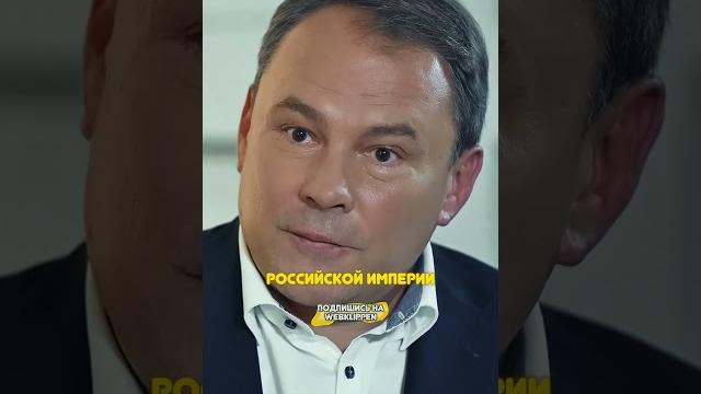 Про бывшие республики - пётр толстой / эмпатия манучи Про бывшие республики - пётр толстой / эмпатия манучи
