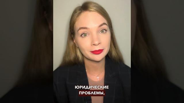 Юридические проблемы для уклонистов #новости #украина #яснопонятно #подоляк #уклонисты #shorts Юридические проблемы для уклонистов #новости #украина #яснопонятно #подоляк #уклонисты #shorts