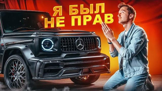 G63. животное удовольствие. G63. животное удовольствие.