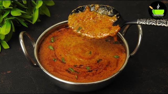 Have no vegetables at home try this delicious curry | no vegetable curry recipe | easy curry recipe Have no vegetables at home try this delicious curry | no vegetable curry recipe | easy curry recipe