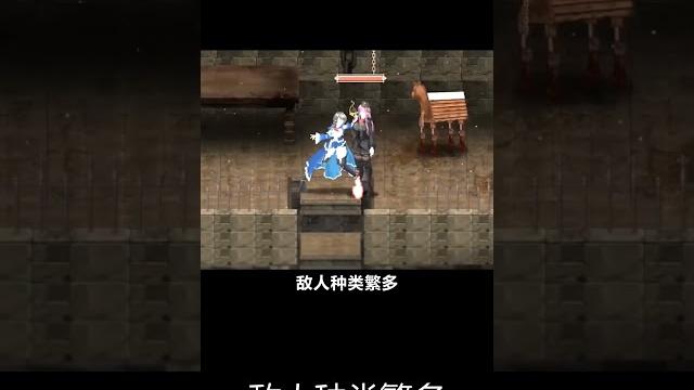 【魔女复仇之夜】汉化版 更新act 动态 游戏 【魔女复仇之夜】汉化版 更新act 动态 游戏