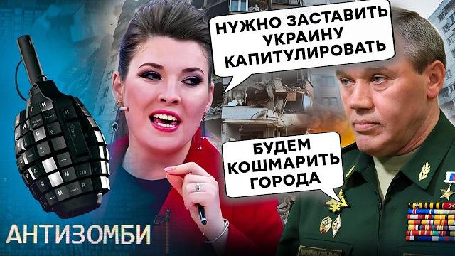 Путин беснуется: летнее наступление рф уперлось. всу пошли в контратаку. москва наращивает террор Путин беснуется: летнее наступление рф уперлось. всу пошли в контратаку. москва наращивает террор